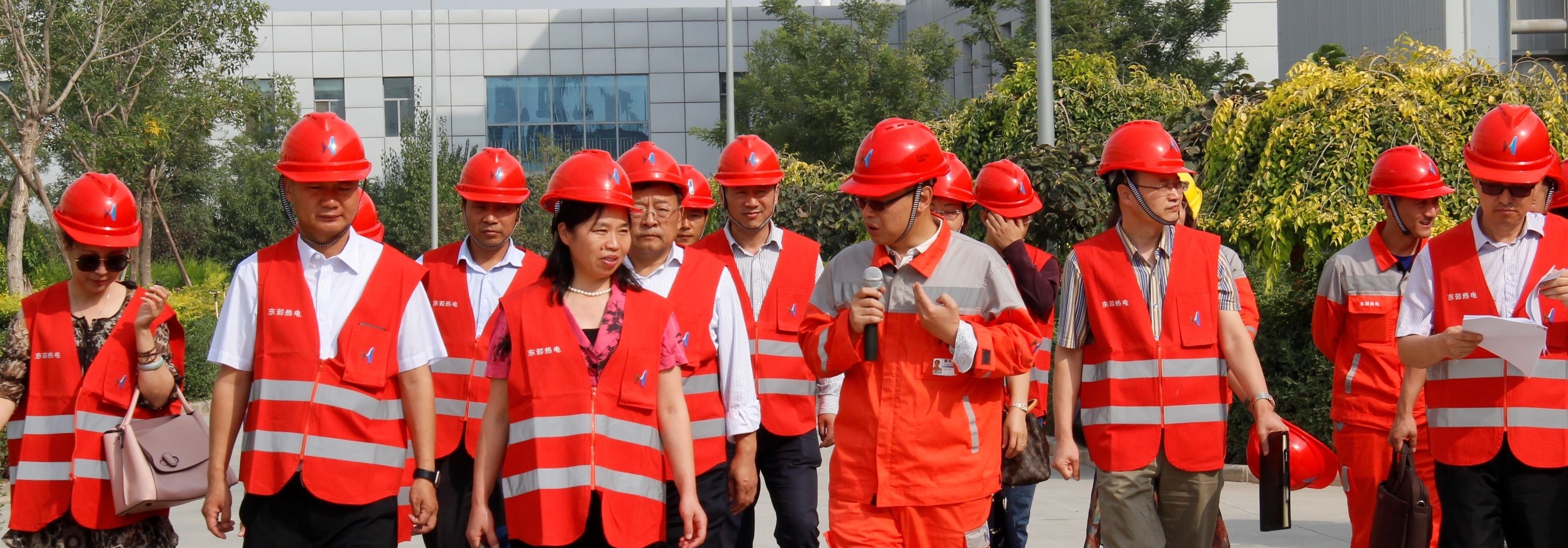 Ningxia Economy and Information Technology Commission Visited East Thermal Power Plant