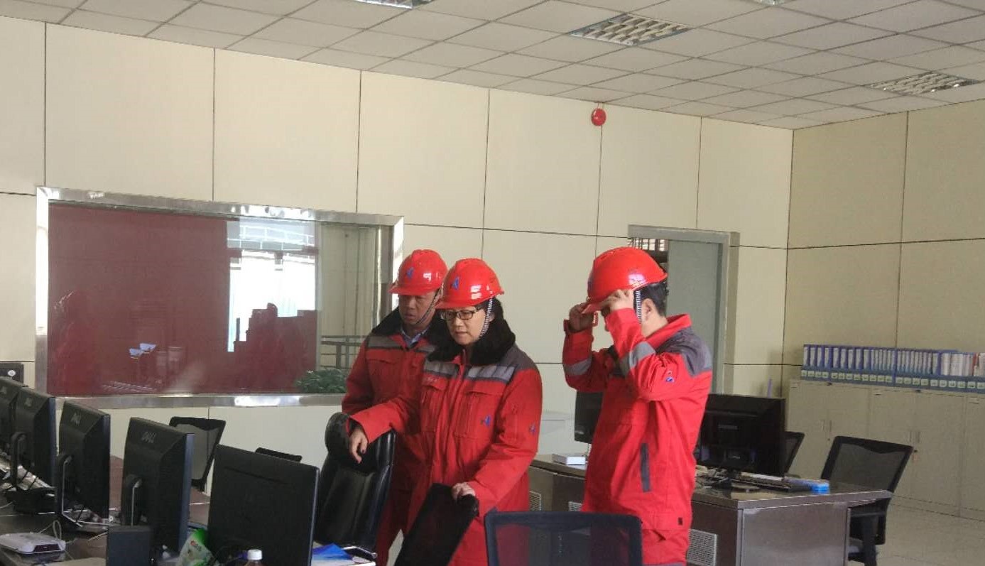 Ningxia Hanas Power Generation Group Performs Safety Inspection