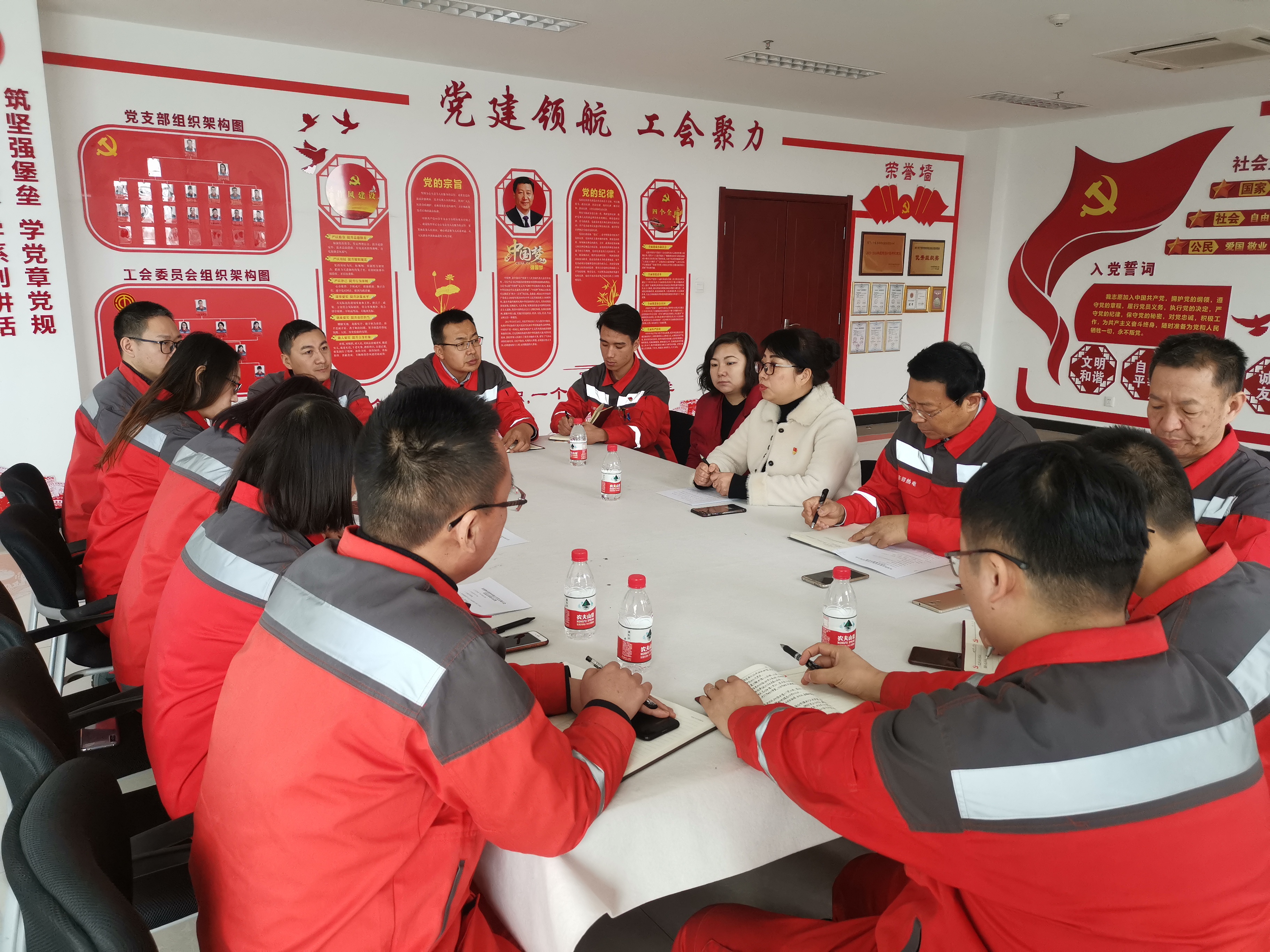 Raising the Banner of Party Building and Leading the Company’s Development — Successful Election of Party Branch of East Plant